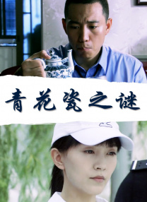 久草久视频